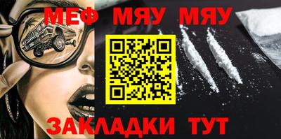 ешки Можга