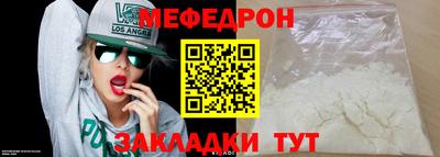 Альфа ПВП Моздок