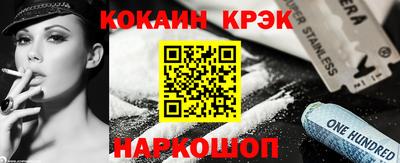Альфа ПВП Моздок