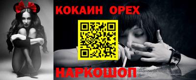 ешки Можга