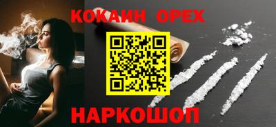 ешки Можга