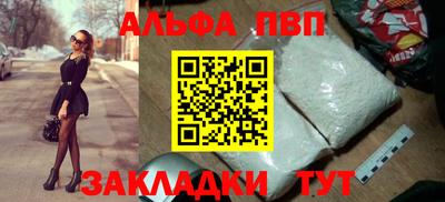 ешки Можга