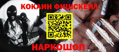 ешки Можга