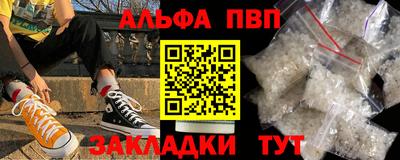 ешки Можга