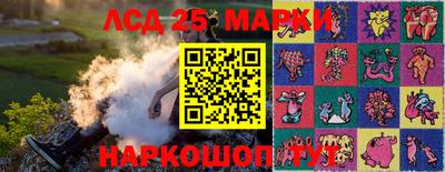 ешки Можга