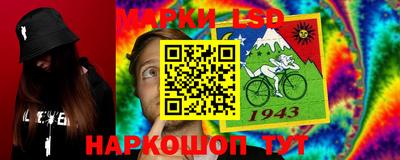 ешки Можга