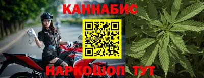 ешки Можга
