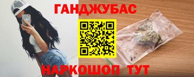 Альфа ПВП Моздок