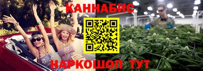 стафф Можайск