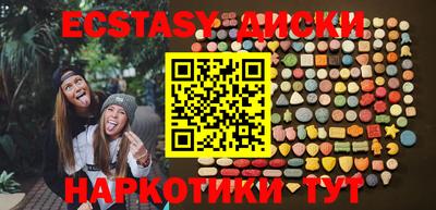 стафф Можайск