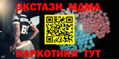 Альфа ПВП Моздок