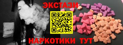 Альфа ПВП Моздок
