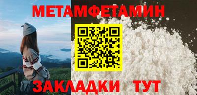 ешки Можга