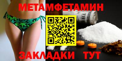 ешки Можга