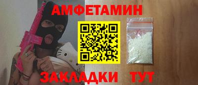 ешки Можга