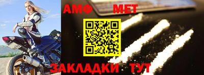 ешки Можга