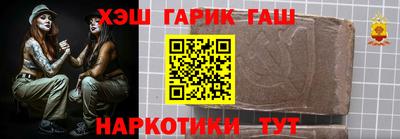 ешки Можга