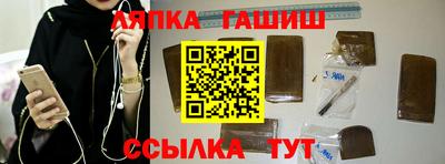 Альфа ПВП Моздок