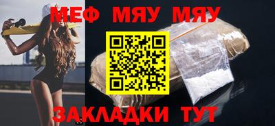 Альфа ПВП Моздок