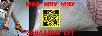ешки Можга