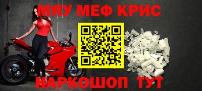 ешки Можга