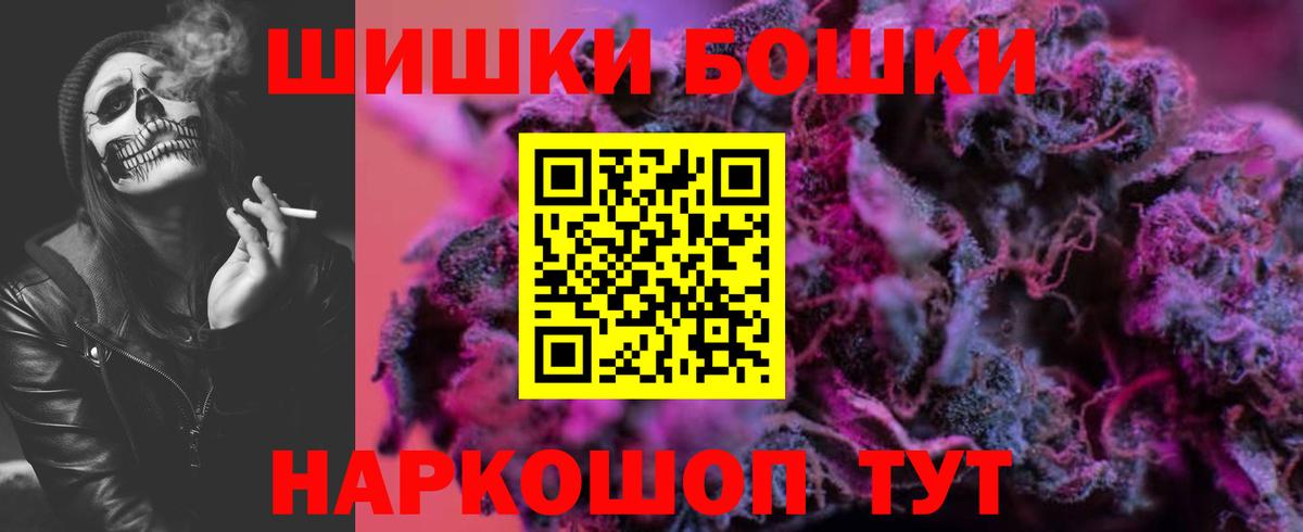 Конопля VHQ Усть-Джегута